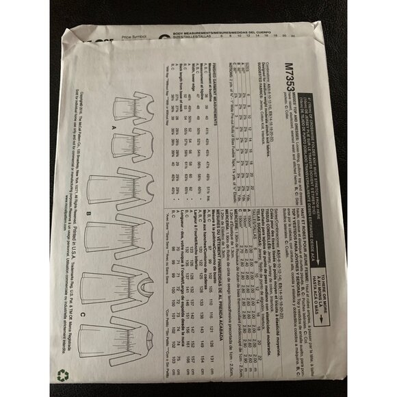 McCall's Misses Dress Shirt Sewing Pattern Sz 14 - 22 M7353 - Uncut - Picture 4 of 9